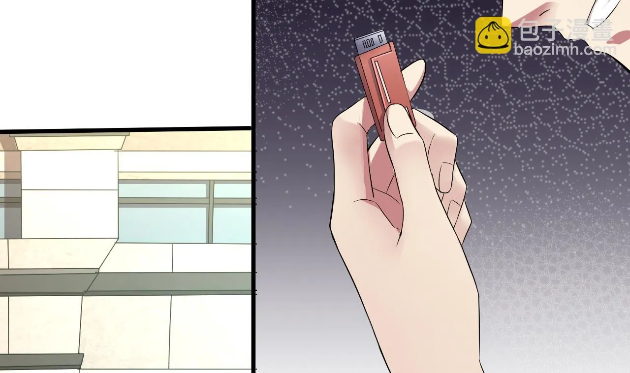第49话 晕倒的赵灵 第38页