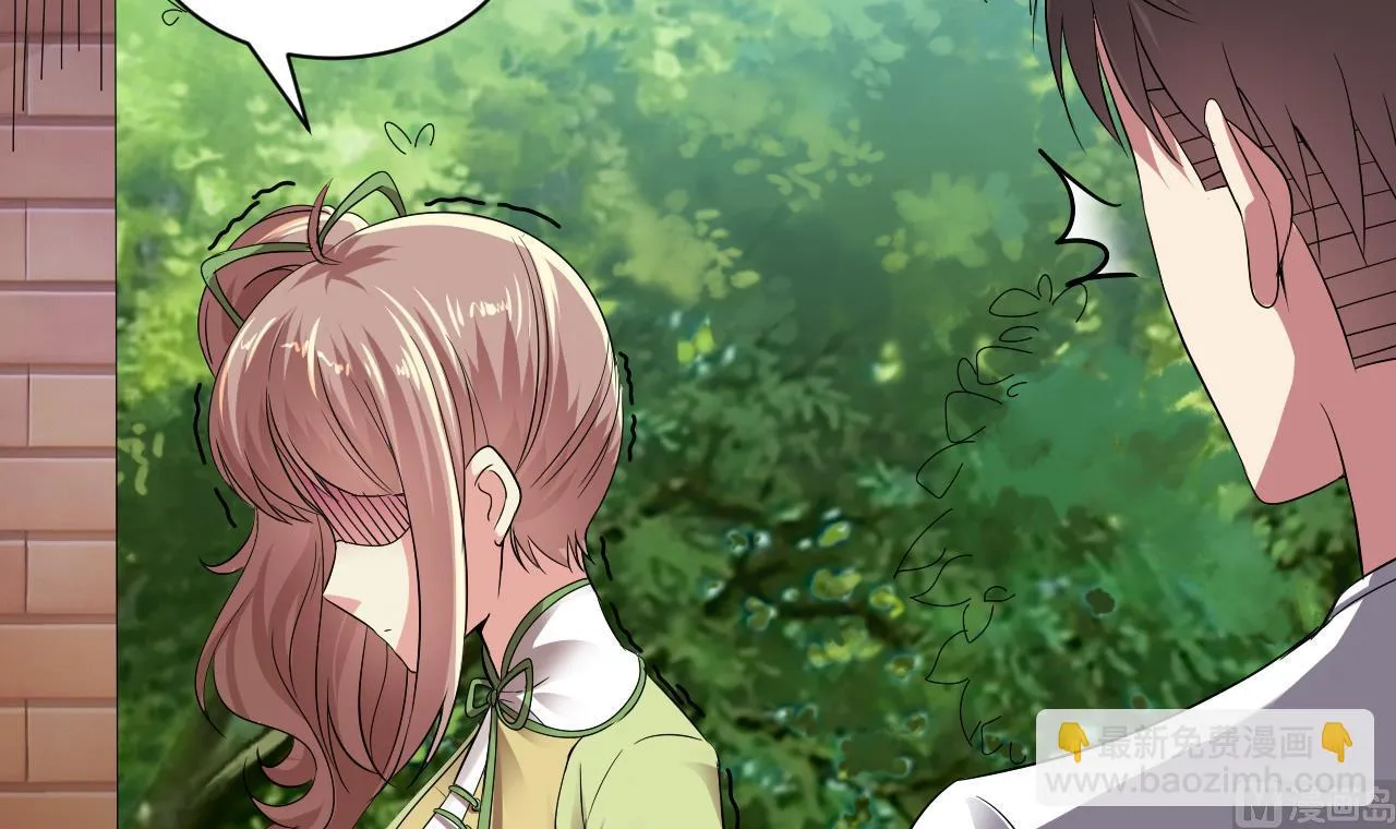 第49话 晕倒的赵灵 第42页