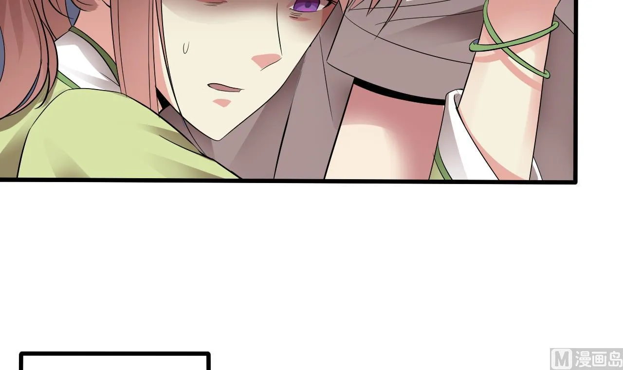 第49话 晕倒的赵灵 第48页