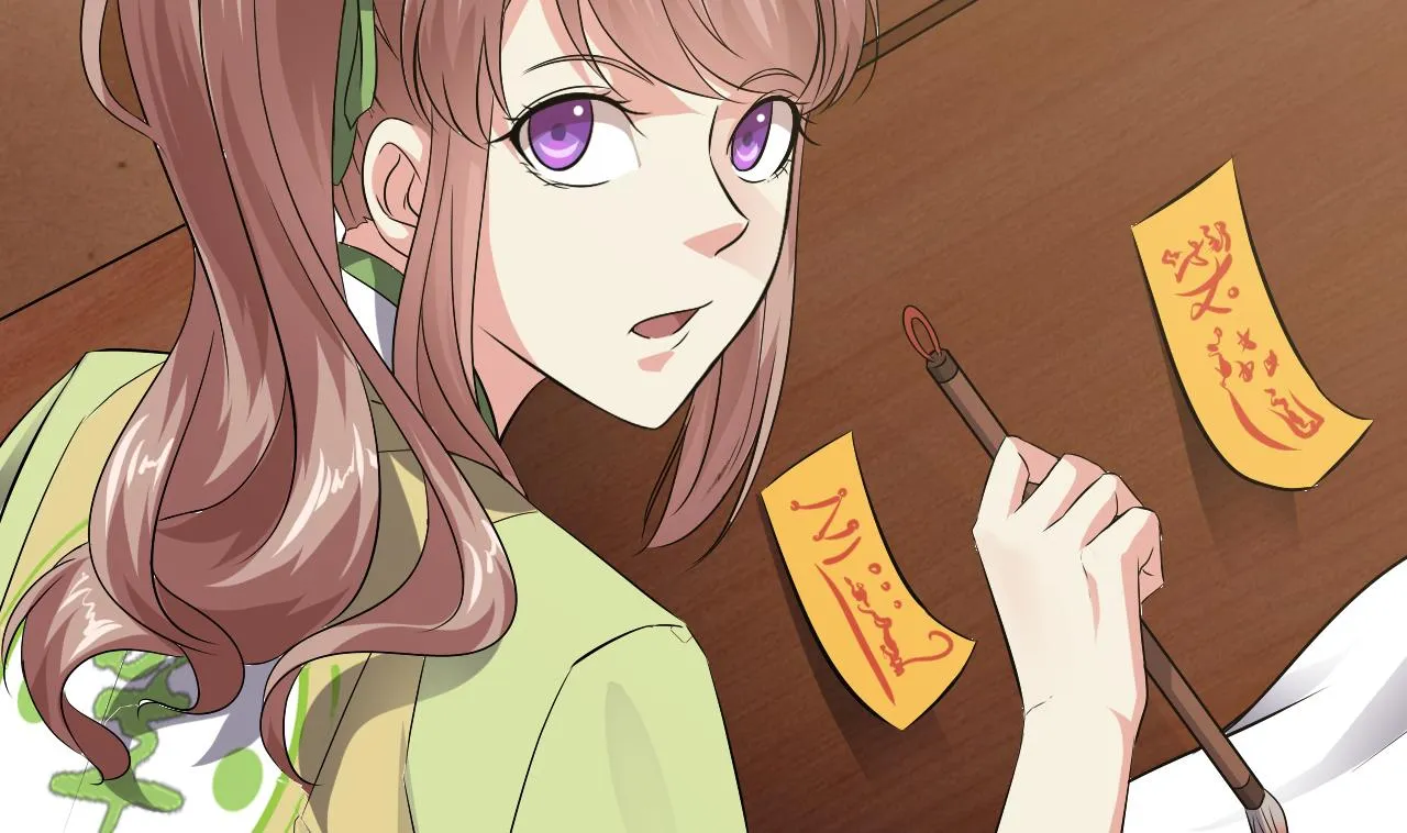 第45话 再次招魂 第28页