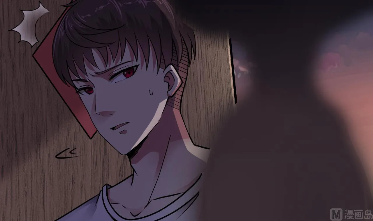 第44话 诡异纸人 第24页