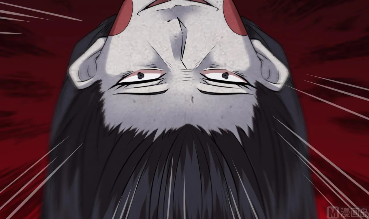 第44话 诡异纸人 第27页