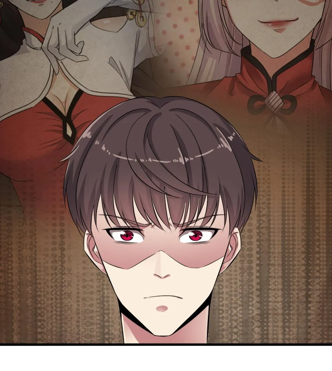 第44话 诡异纸人 第49页