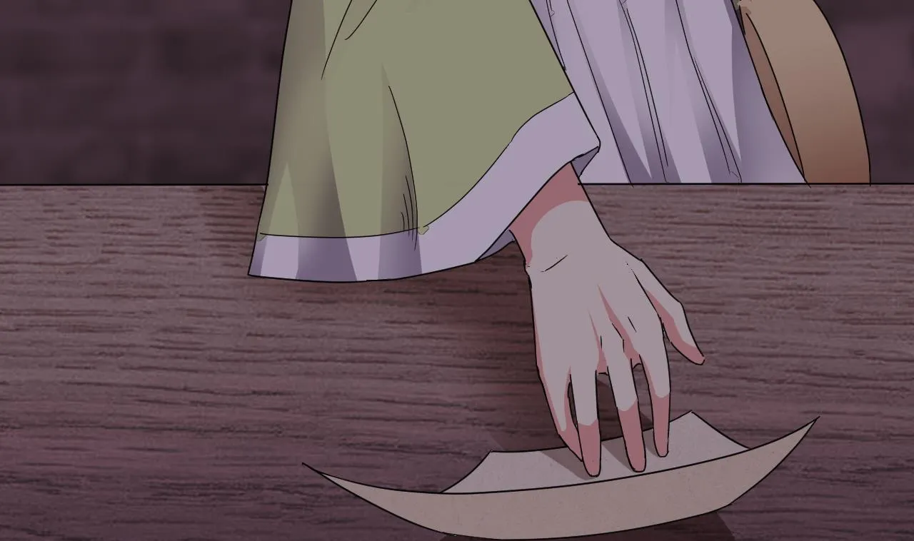 第44话 诡异纸人 第55页