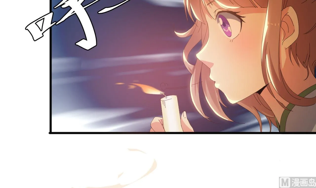 第43话 帮不了你 第18页