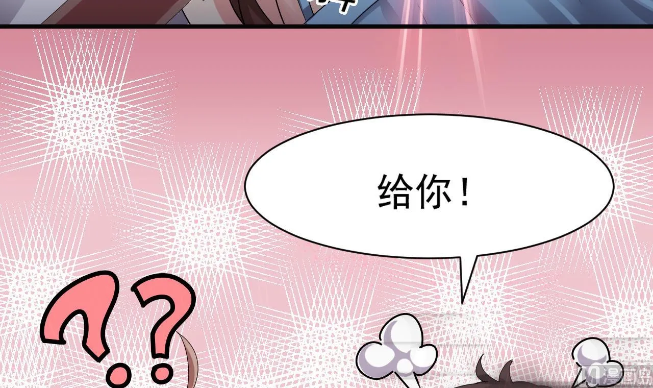 第43话 帮不了你 第33页