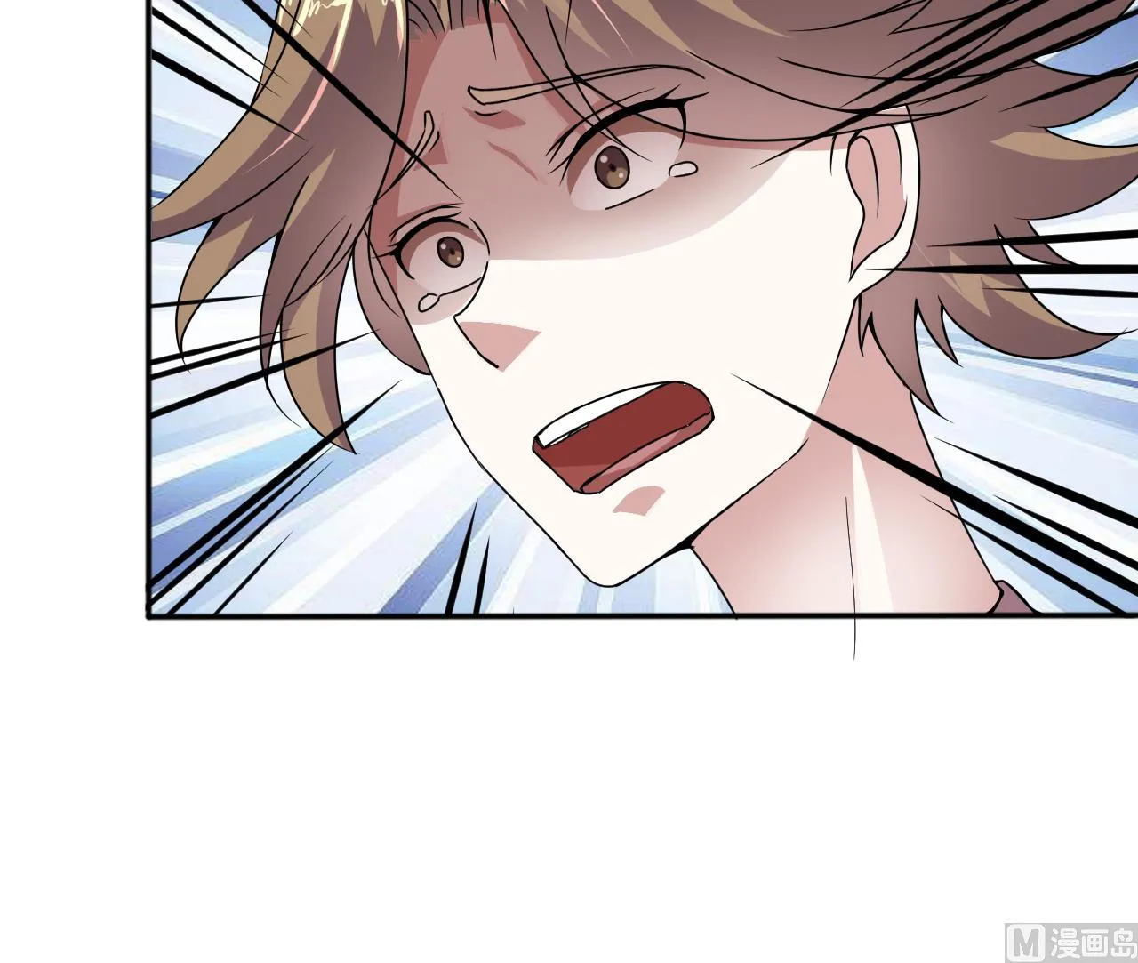 第41话 突然袭击！ 第18页