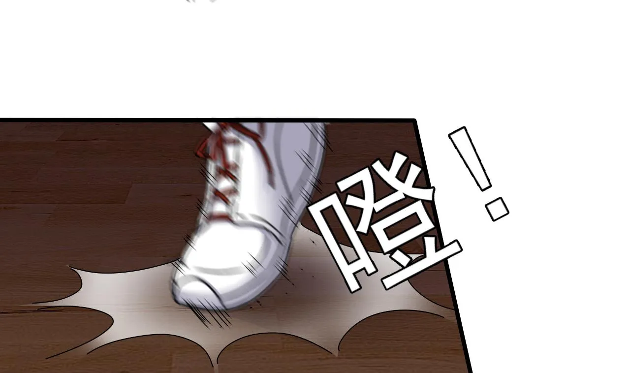 第41话 突然袭击！ 第19页