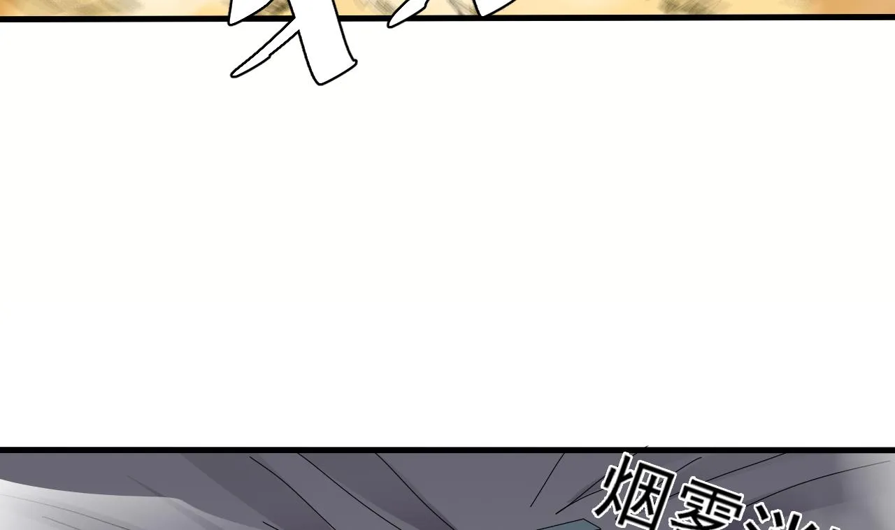 第41话 突然袭击！ 第22页