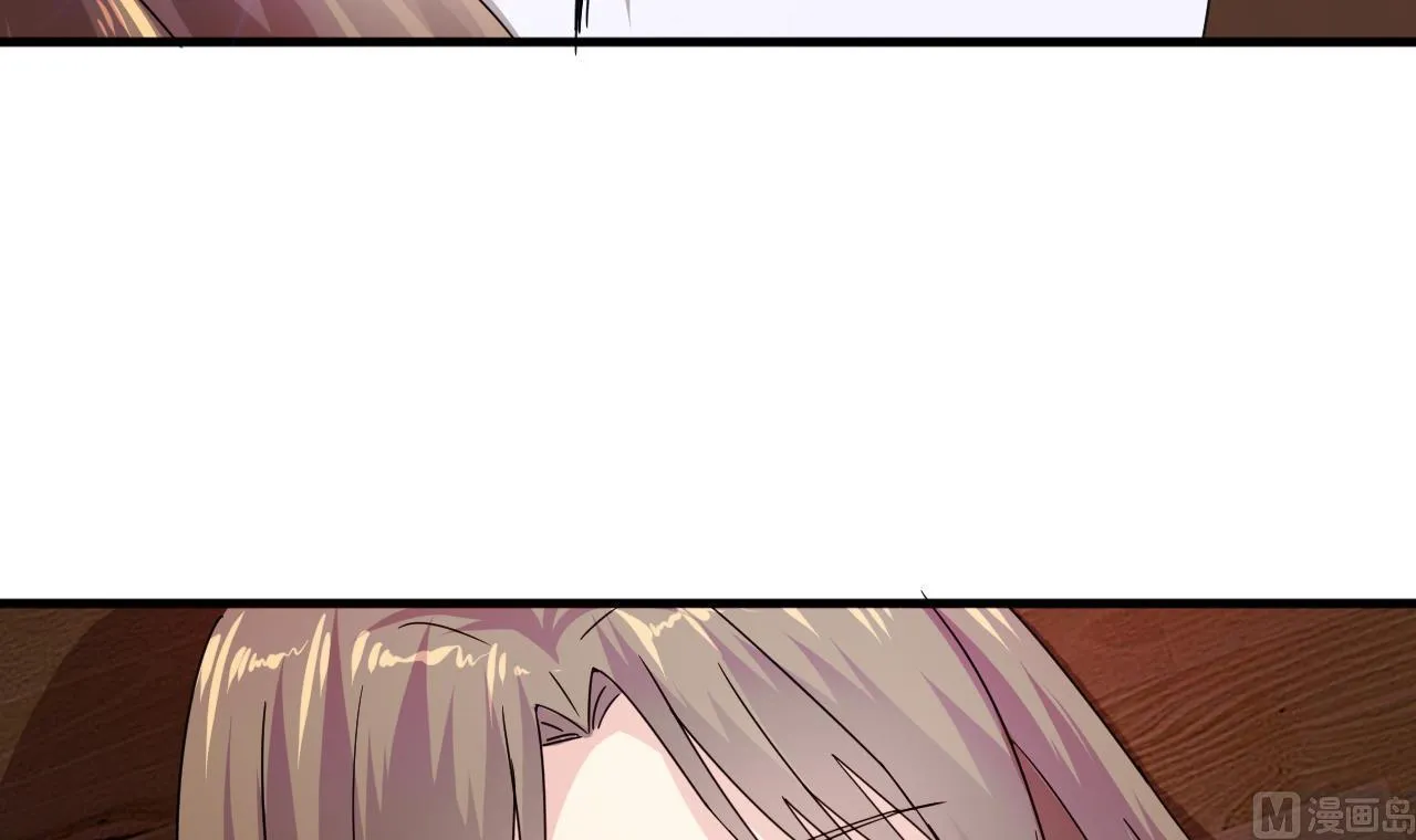第41话 突然袭击！ 第45页