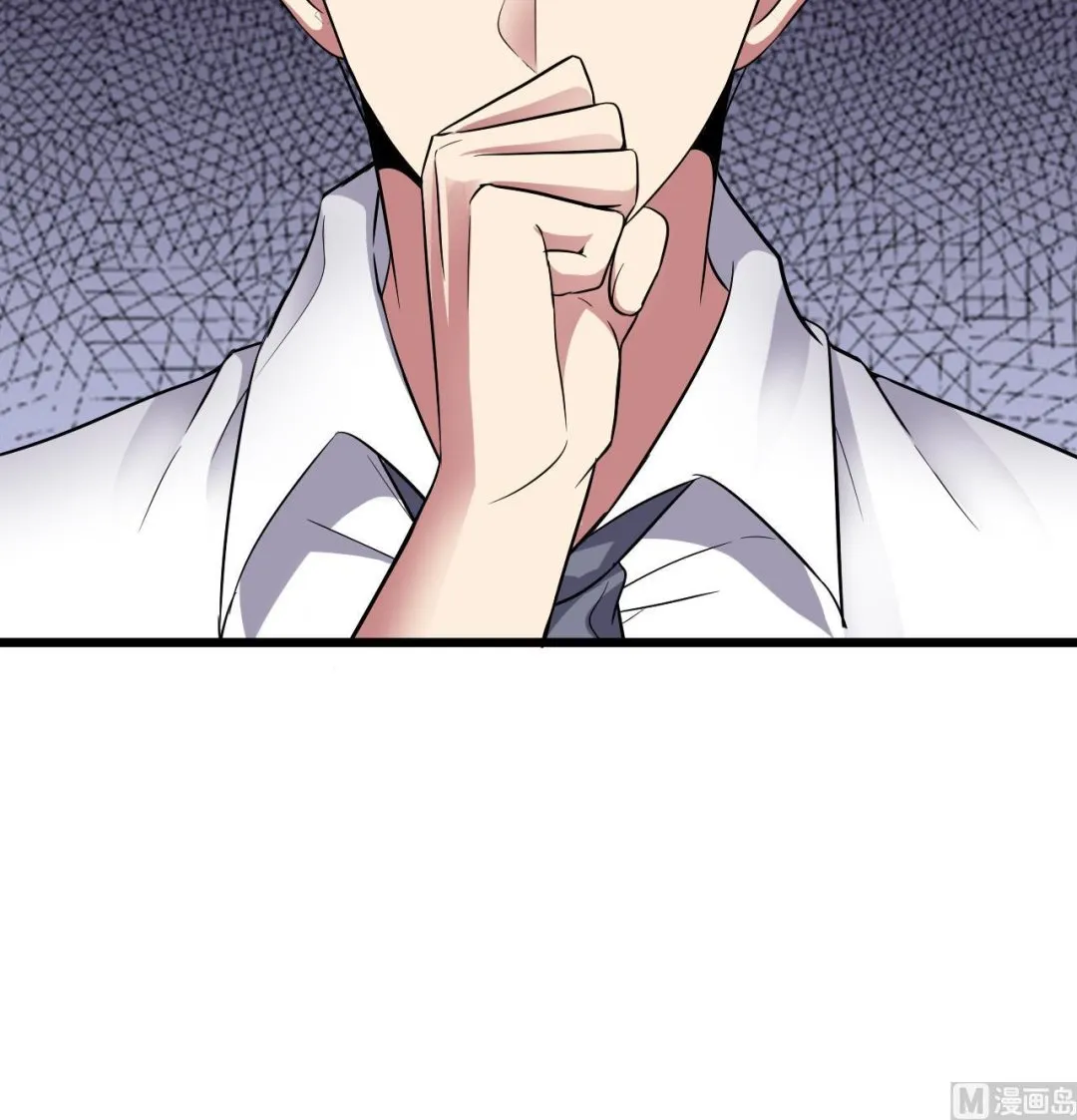第39话 苏蕊出事了 第36页