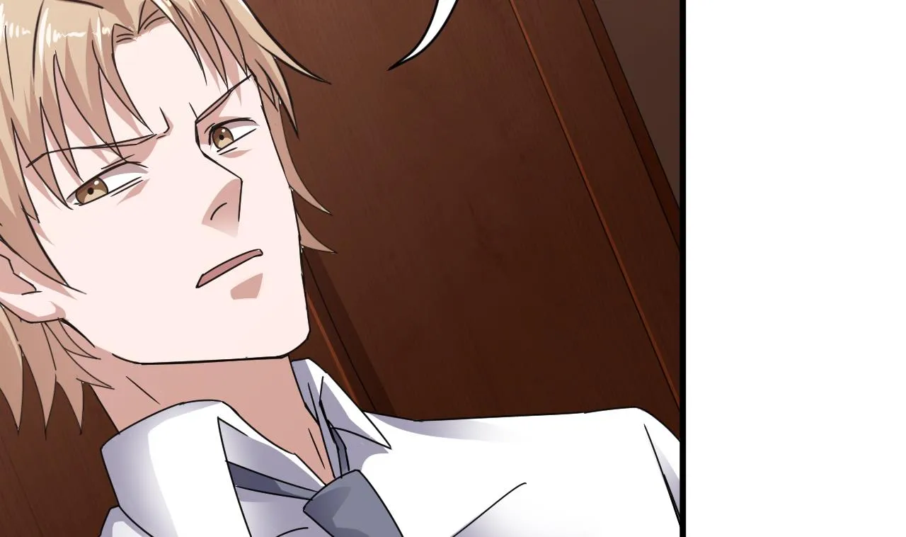第39话 苏蕊出事了 第68页