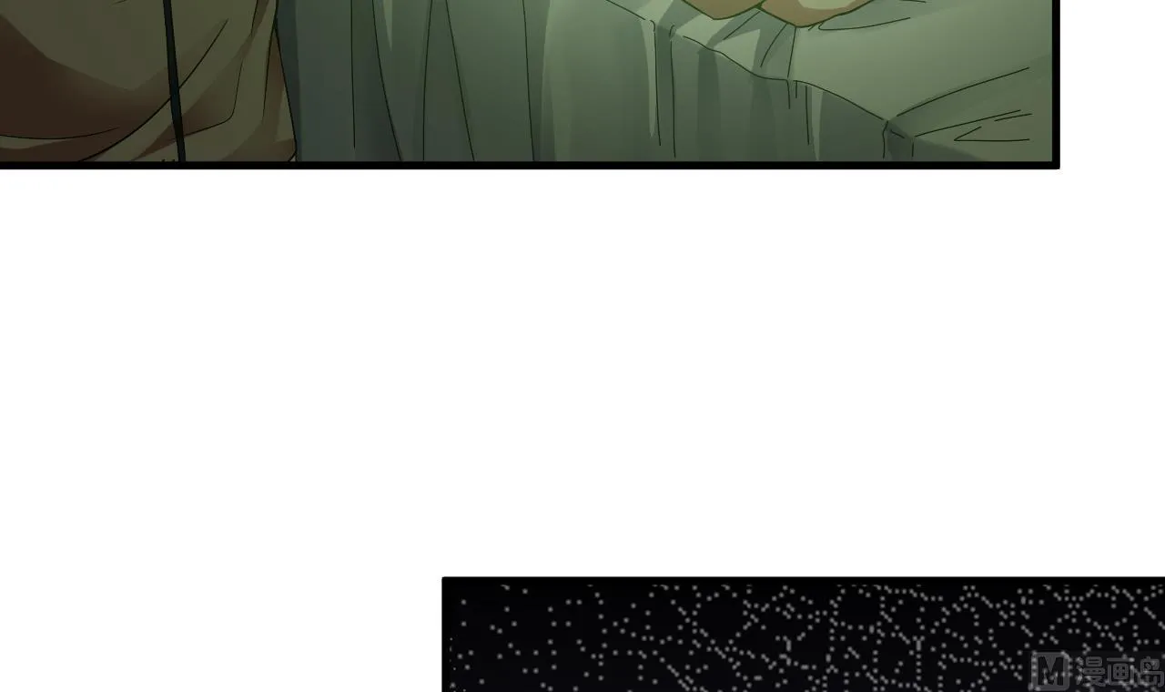 第38话 确定要打我？ 第9页