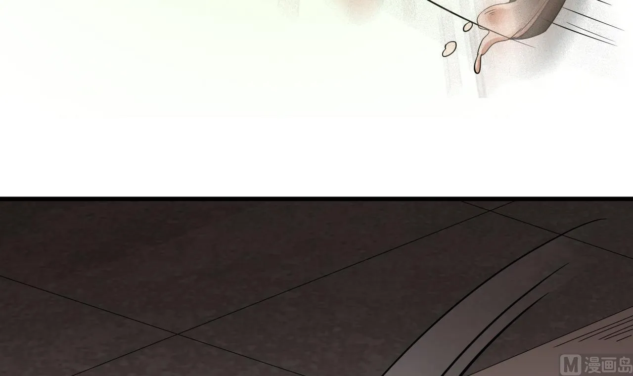 第38话 确定要打我？ 第15页