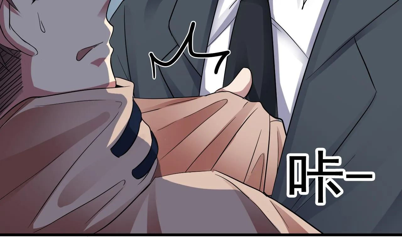 第38话 确定要打我？ 第22页