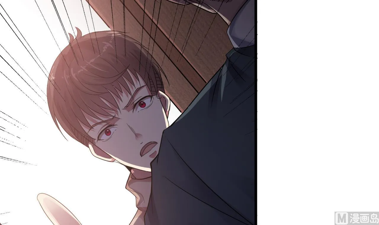 第38话 确定要打我？ 第24页