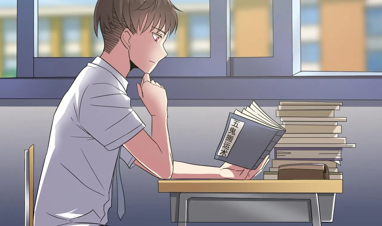 第38话 确定要打我？ 第41页