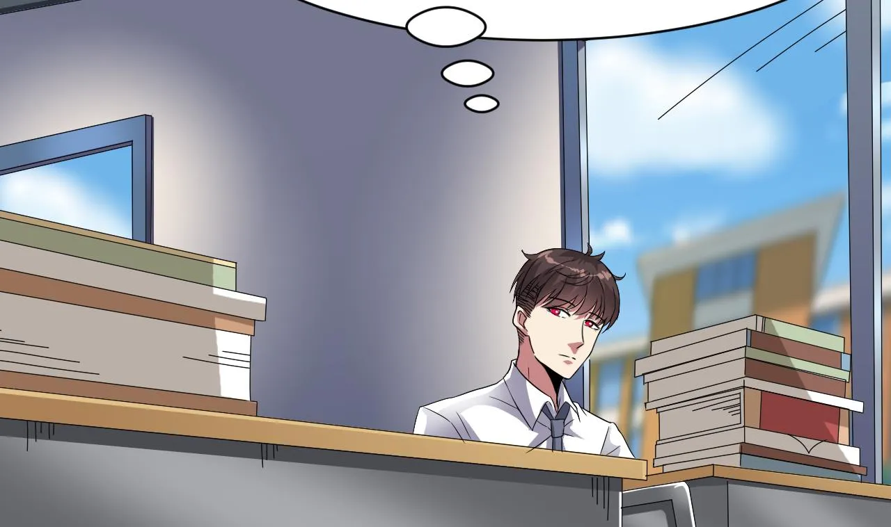 第38话 确定要打我？ 第43页