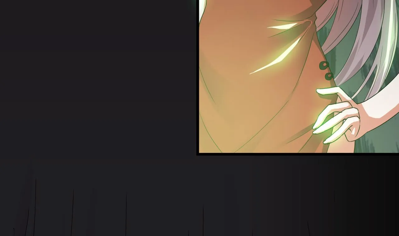 第37话 带走苏蕊 第11页