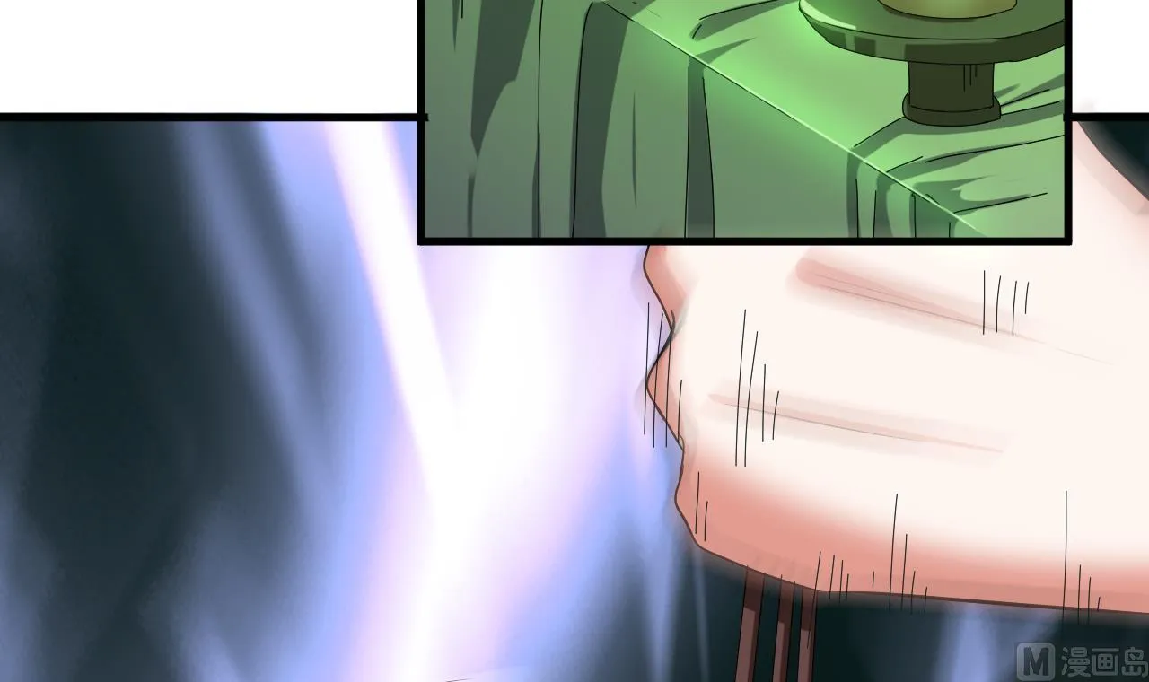 第37话 带走苏蕊 第30页