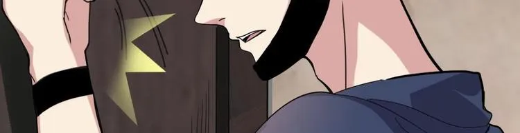 第1话 河神的祭品 第52页