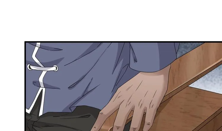 第2话 救命红玉 第25页