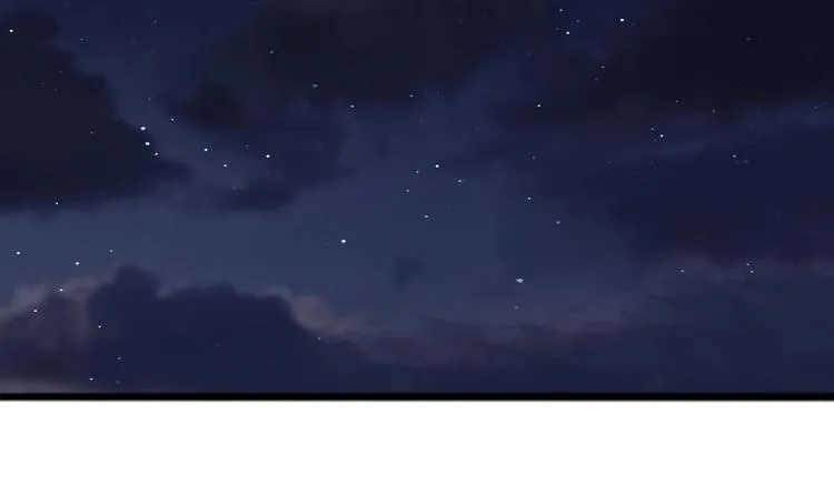 第3话 神秘来客 第33页