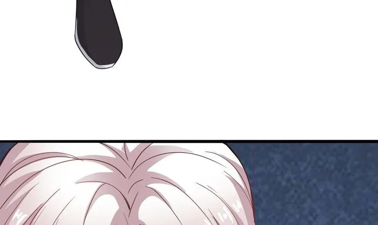 第3话 神秘来客 第51页