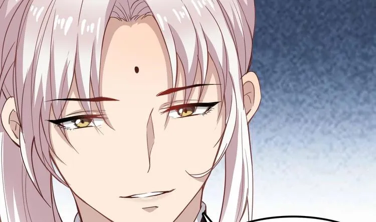 第3话 神秘来客 第52页
