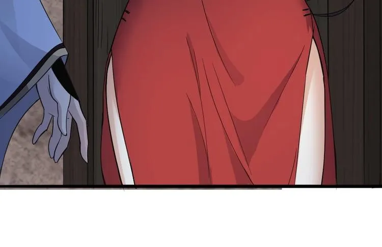 第3话 神秘来客 第57页