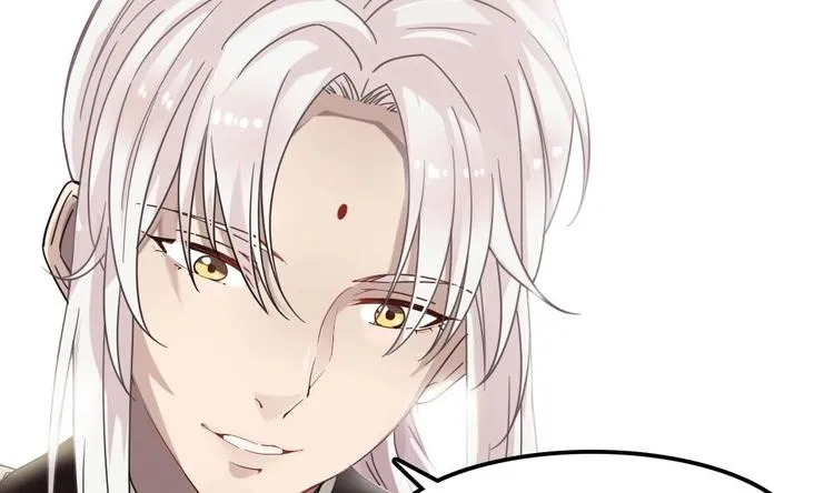 第3话 神秘来客 第64页