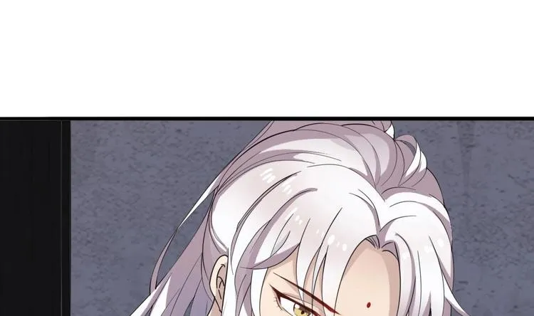 第4话 怎么打起来了？ 第13页