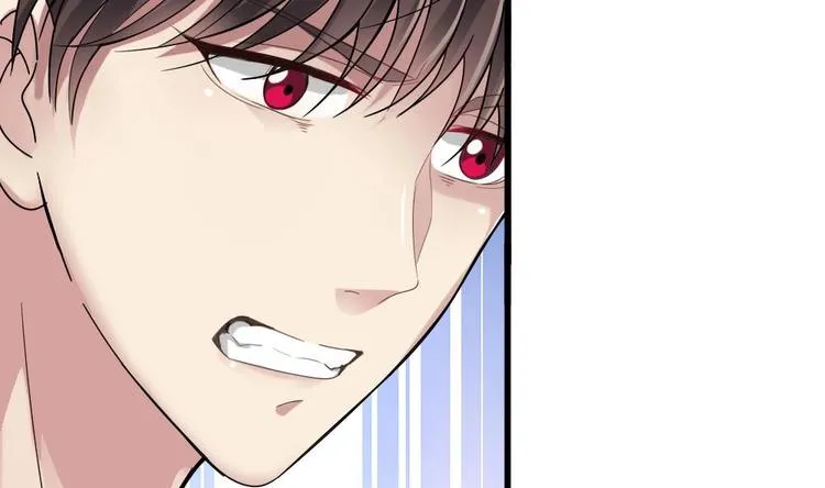 第5话 等我，我会救你 第32页