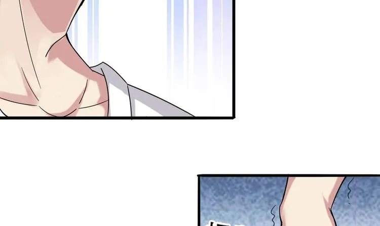 第5话 等我，我会救你 第33页