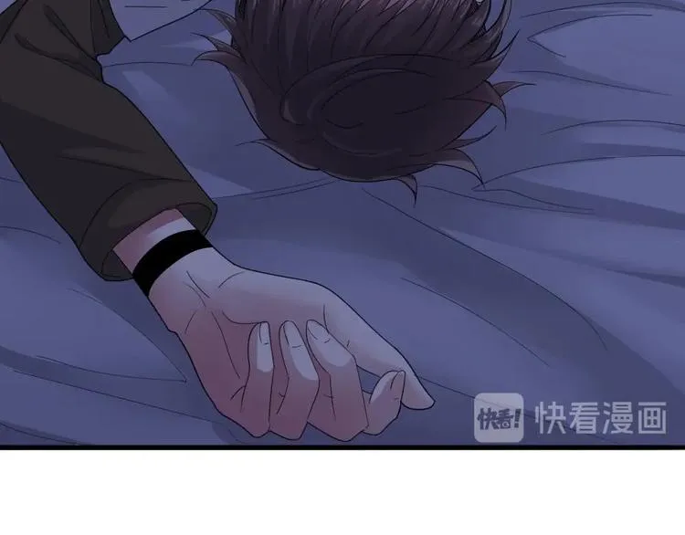第6话 胡瓜必须死 第61页