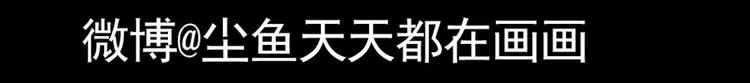 第6话 胡瓜必须死 第66页