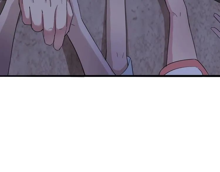 第7话 我的眼珠掉了 第20页