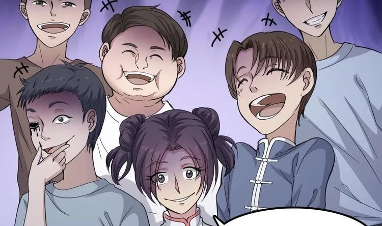 第7话 我的眼珠掉了 第27页