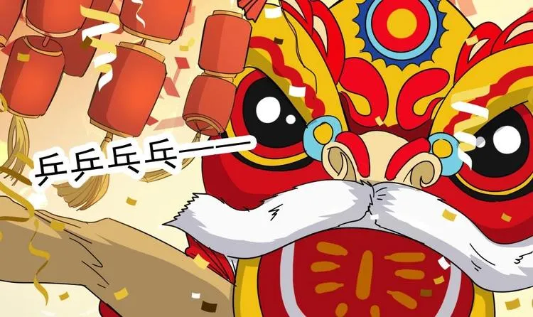 第9话 花二诈尸了！ 第12页