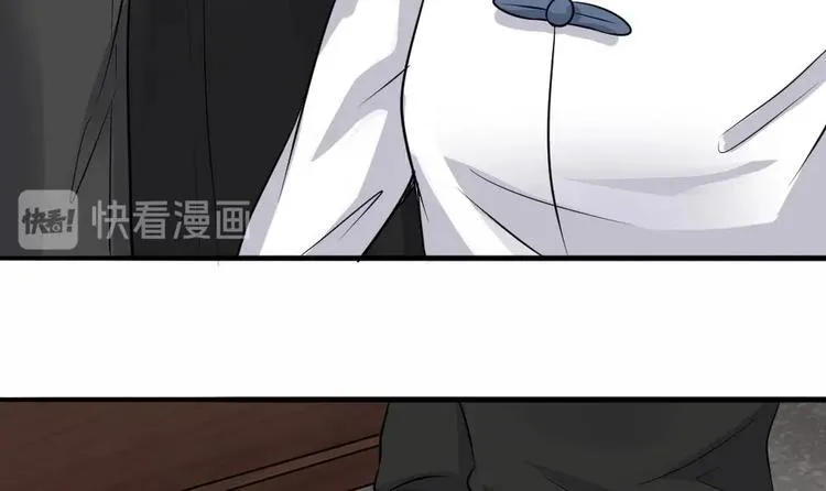 第9话 花二诈尸了！ 第37页
