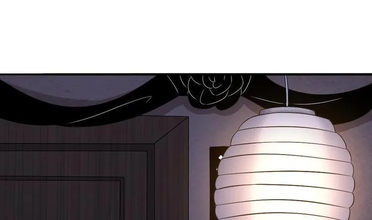 第10话 半夜来访 第40页