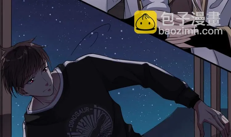 第11话 他是要害我？！ 第55页