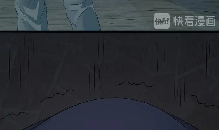 第11话 他是要害我？！ 第62页