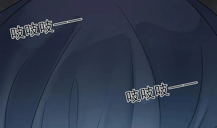 第11话 他是要害我？！ 第63页