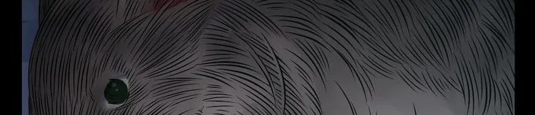 第11话 他是要害我？！ 第75页