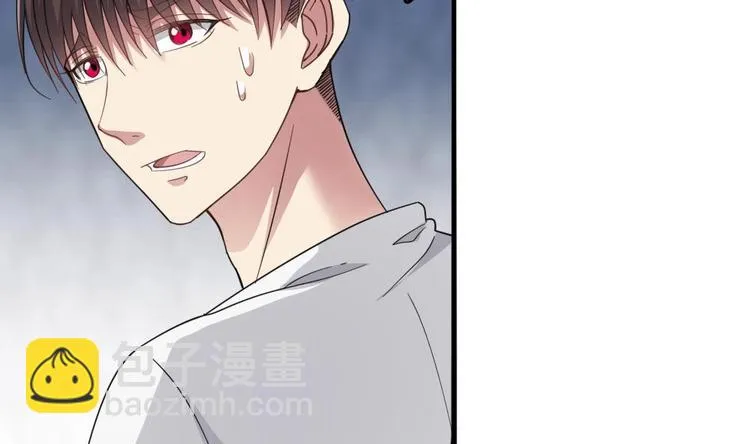 第13话 班花来访 第17页