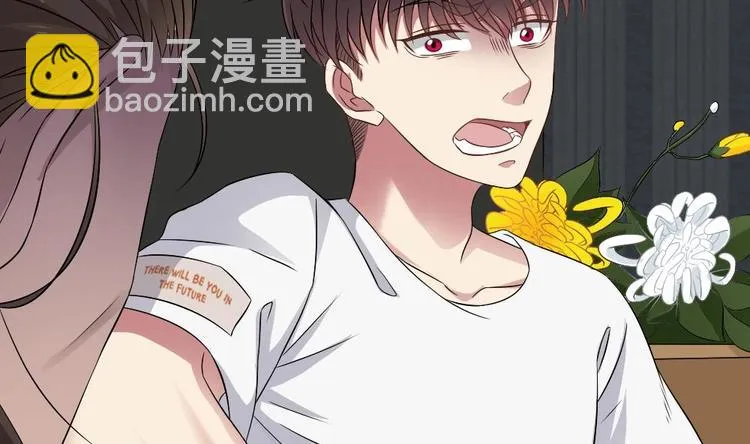 第13话 班花来访 第26页