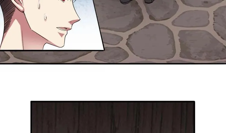 第13话 班花来访 第67页