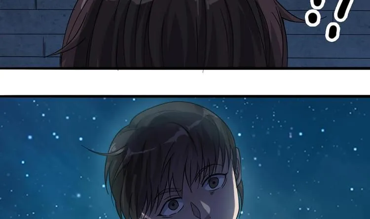 第14话 来者是客 第42页