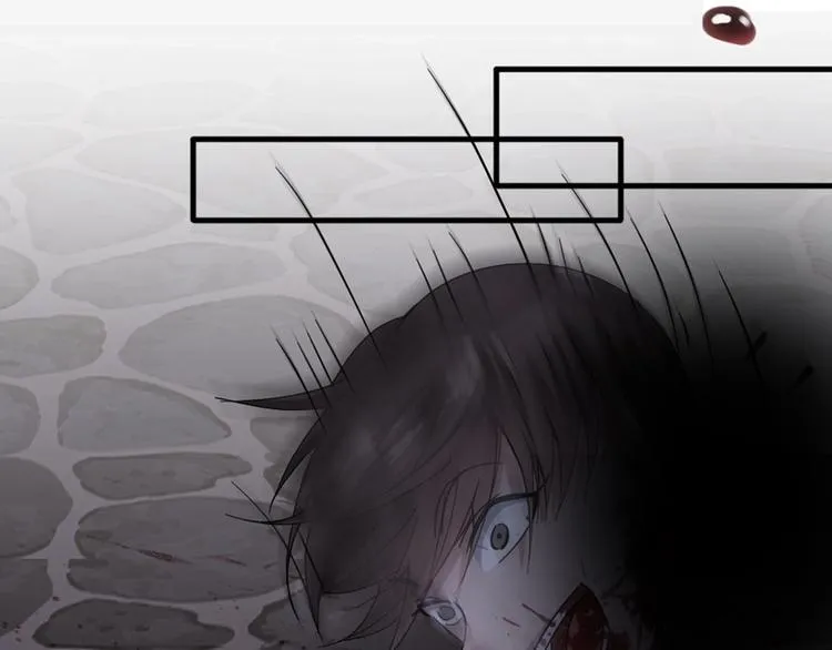 第14话 来者是客 第45页